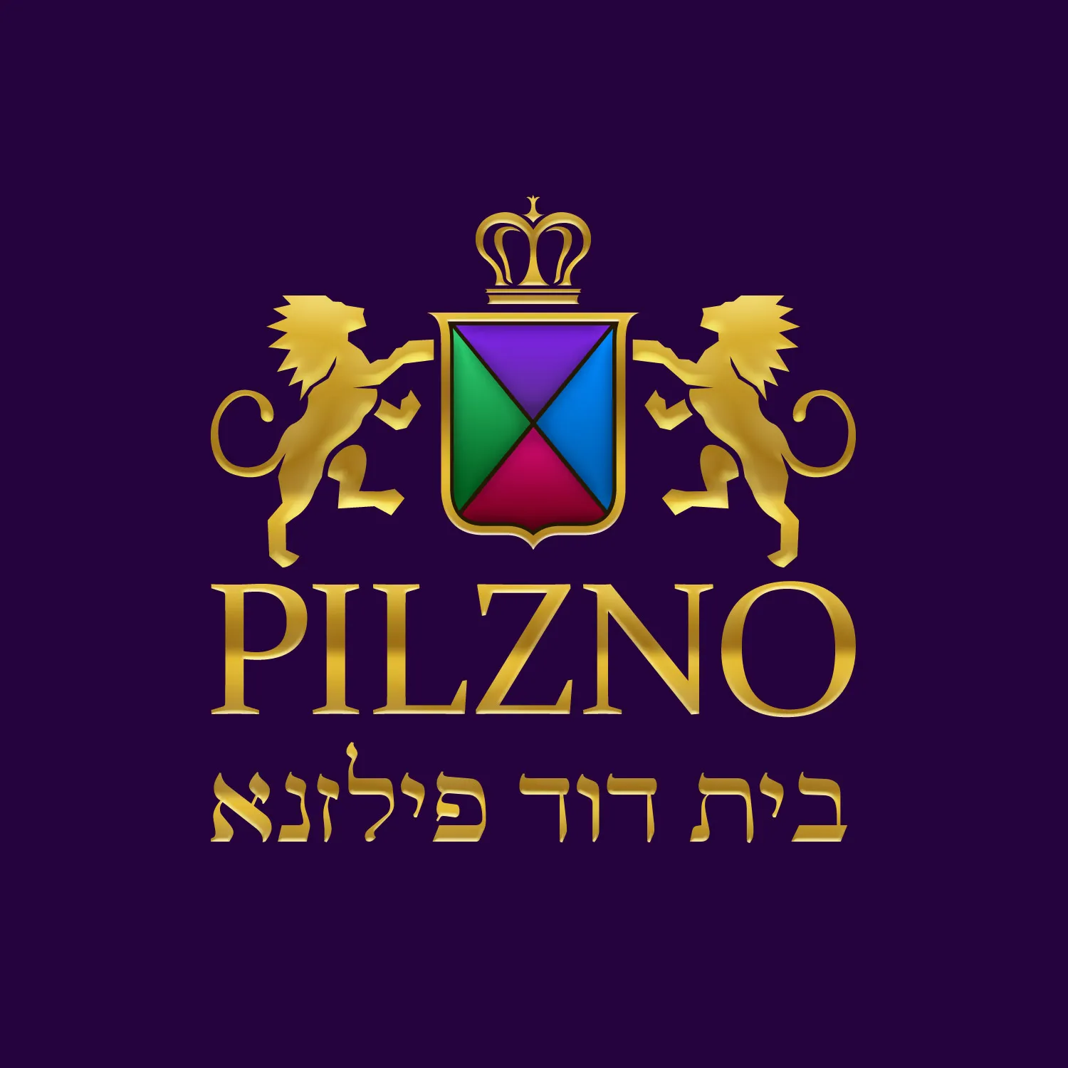 Pilzno collateral application